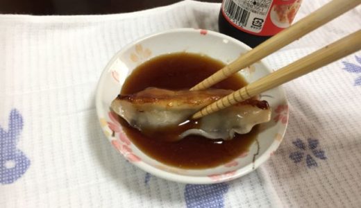 セブンイレブンの冷凍ギョーザは美味いのか？！初めて食べてみた感想